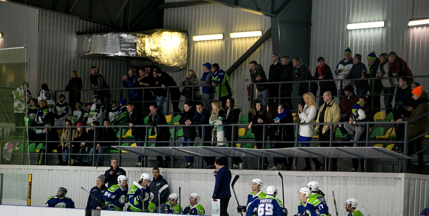 Mogo Ice hall