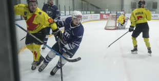 OHL, HK Mogo/RSU - Energija, 11.01.2026.