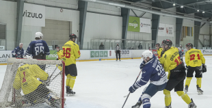 OHL, HK Mogo/RSU - Energija, 11.01.2026.