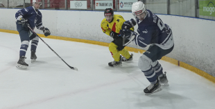 OHL, HK Mogo/RSU - Energija, 11.01.2026.