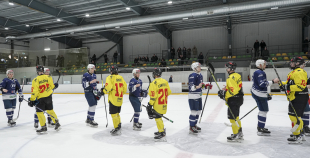 OHL, HK Mogo/RSU - Energija, 11.01.2026.