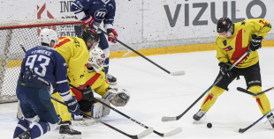 OHL, HK Mogo/RSU - Energija, 11.01.2026.