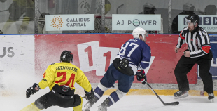 OHL, HK Mogo/RSU - Energija, 11.01.2026.