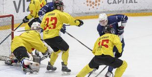 OHL, HK Mogo/RSU - Energija, 11.01.2026.