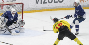 OHL, HK Mogo/RSU - Energija, 11.01.2026.