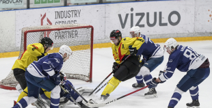 OHL, HK Mogo/RSU - Energija, 11.01.2026.