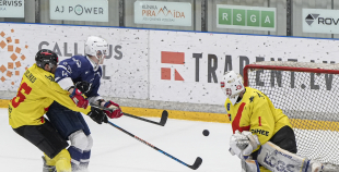 OHL, HK Mogo/RSU - Energija, 11.01.2026.