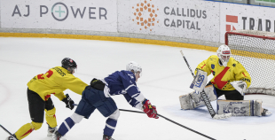 OHL, HK Mogo/RSU - Energija, 11.01.2026.