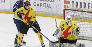 OHL, HK Mogo/RSU - Energija, 11.01.2026.