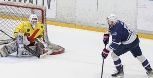 OHL, HK Mogo/RSU - Energija, 11.01.2026.