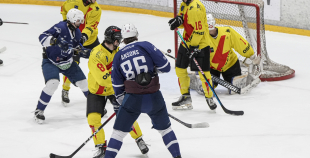 OHL, HK Mogo/RSU - Energija, 11.01.2026.