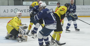 OHL, HK Mogo/RSU - Energija, 11.01.2026.