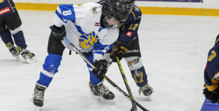 LBJČH (U9), HS Kurbads - Rīgas HS, 31.01.2026.