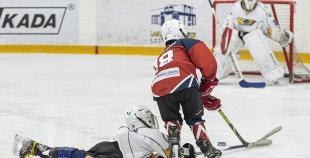 LBJČH (U9), HK Prizma Baltie - HS Kurbads, 31.01.2026.