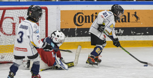 LBJČH (U9), HK Prizma Baltie - HS Kurbads, 31.01.2026.