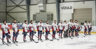 OHL, HK Mogo/RSU - HK Prizma/RTU, 28.10.2026.