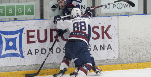 OHL, HK Mogo/RSU - HK Zemgale/LBTU, 11.02.2026.