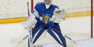 LBJČH U16, Rīgas HS - Daugavpils Sporta Skola, 24.10.2026.