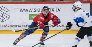 HK Prizma - Rīgas HS