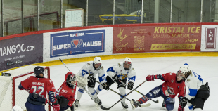 HK Prizma - Rīgas HS
