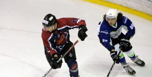 HS Rīga/Prizma - HK Mogo 2:4