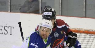 HS Rīga/Prizma - HK Mogo 2:4