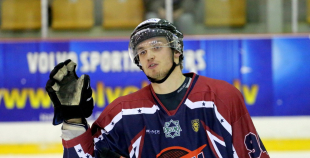 HS Rīga/Prizma - HK Mogo 2:4