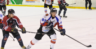 HS Rīga/Prizma - HK Zemgale/LLU 2:5