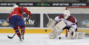 IIHF U20 PČ: Latvija - Norvēgija 2:1 PM