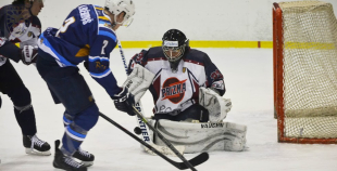 HS Rīga - HK Prizma 0:6