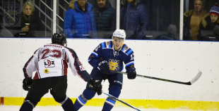 HS Rīga - HK Prizma 0:6