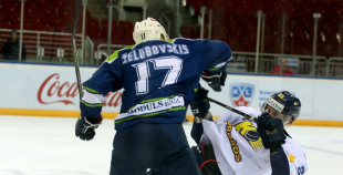 Latvijas kausa fināls: HK Mogo - HK Kurbads 4:3