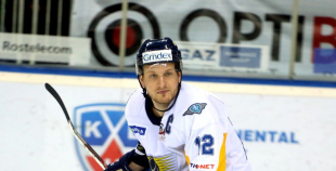 Latvijas kausa fināls: HK Mogo - HK Kurbads 4:3
