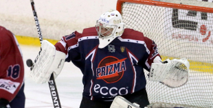 HK Prizma - HS Rīga99/ HK Tukums 9:1