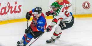 HK Zemgale/LLU - HK Liepāja 4:5