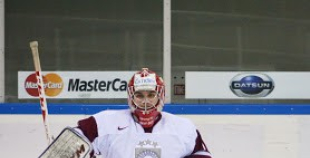 Minsk City Cup: Latvija U18 - Norvēģija U18 2:4