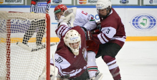 Minsk City Cup: Latvija U18 - Baltkrievija U18 3:2