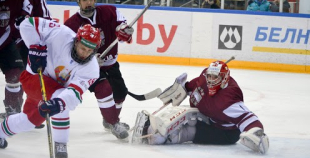 Minsk City Cup: Latvija U18 - Baltkrievija U18 3:2