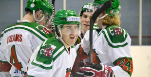 HS Rīga - HK Liepāja 1:4