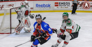 HK Zemgale/LLU - HK Liepāja 2:3
