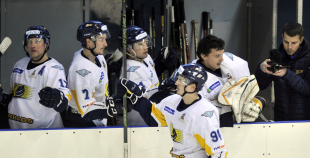 HS Rīga - HK Kurbads 2:11