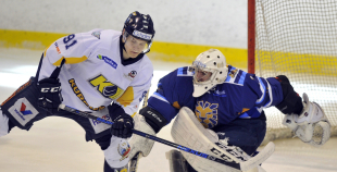 HS Rīga - HK Kurbads 2:11