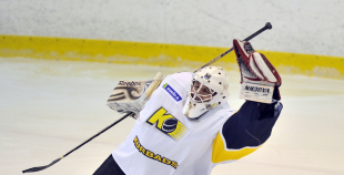 HS Rīga - HK Kurbads 2:11
