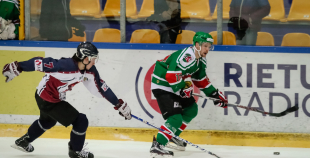 HK Liepāja - HK Prizma 7:5