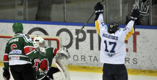1. spēle: HK Liepāja - HK Kurbads 3:5
