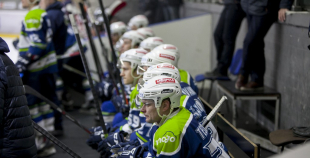 2. spēle: HK Mogo - HK Prizma 0:2