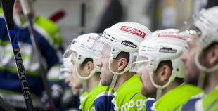 2. spēle: HK Mogo - HK Prizma 0:2