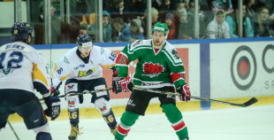 5. Spēle: HK Liepāja - HK Kurbads 1:5