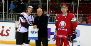 EHC: Latvija - Baltkrievija 1:3
