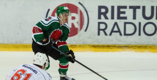 Virslīga: HK Liepāja - Pārdaugava 7:2